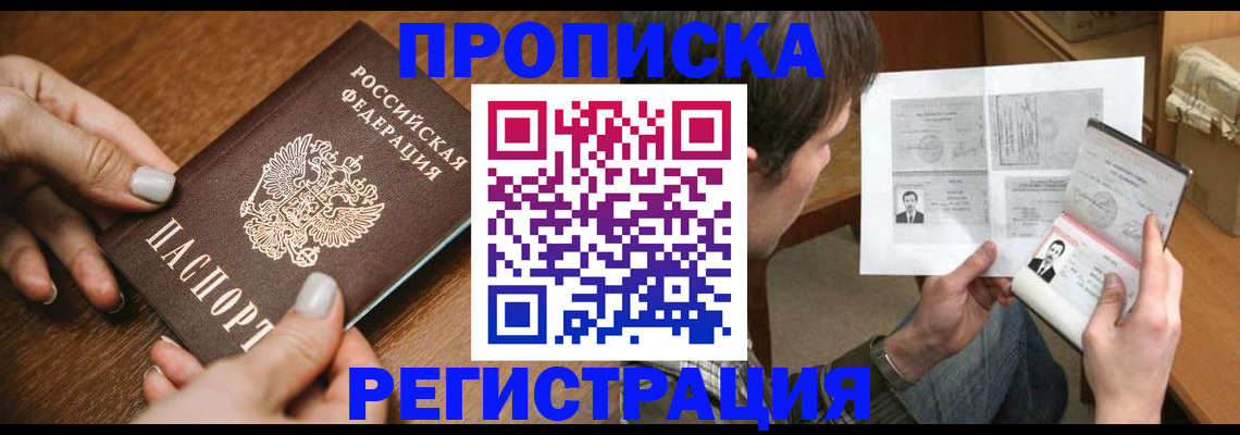 форма 3 в Снежинске